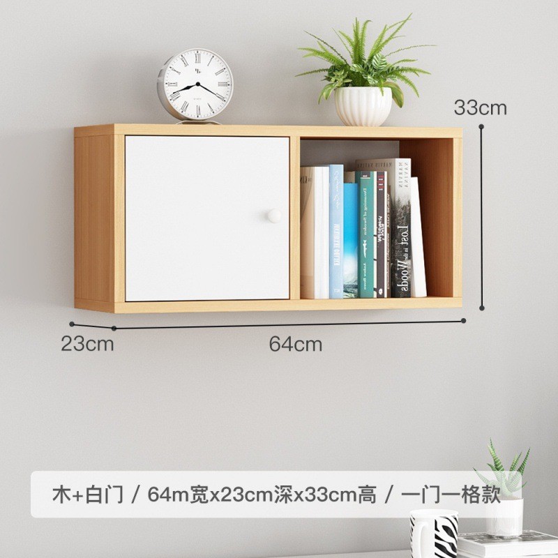 免打孔报刊杂志架挂墙置物架客厅展示架儿童书报绘本架樱桃木收纳
