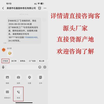 黑山石水钵异形加工龙门镜面石条黑山石景石石盆造景庭院地产石凳