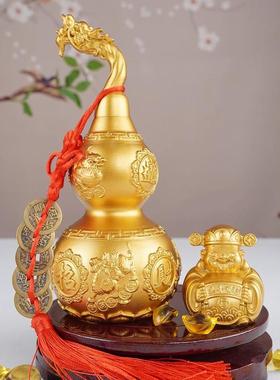 龙头葫芦黄铜葫芦摆件空心纳福开盖客厅招财大号如意黄铜貔貅葫芦