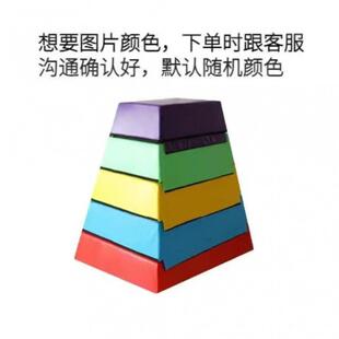 跳马幼儿园鞍马儿童可调节弹簧助跳板跳箱拆卸大小山羊跳训练器材