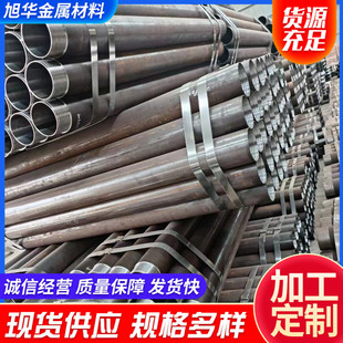 矿用小钢管套管加工无缝注浆管42精轧探导管煤矿输送液体管道