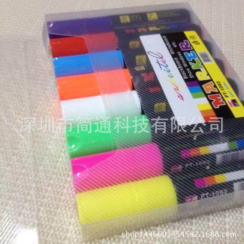 佩通pt1082LED荧光板灯板笔10mm宽头荧光笔发光黑板笔,文具电教/文化用品/商务用品,荧光笔,淘宝优惠券,粉丝福利购,淘宝优惠卷