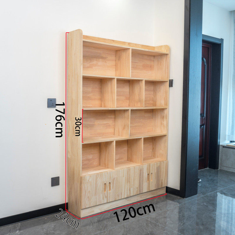 书柜实木书架落地书橱一体靠墙全实木置物架高颜值收纳柜置物柜子,农机/农具/农膜,其它农用工具,淘宝优惠券,粉丝福利购,淘宝优惠卷