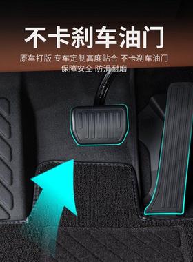 TPE汽车脚垫单个主驾驶位单片副驾前后排二排丝圈车内地垫包围