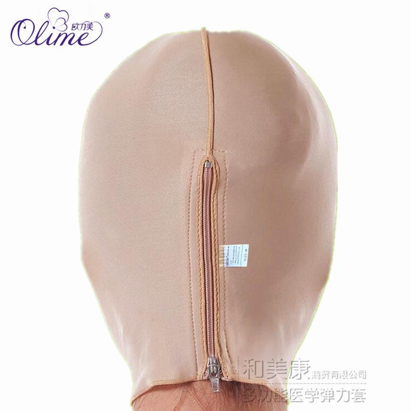 热销欧力美压力套套套面部加压面罩颧骨套头弹力全面罩