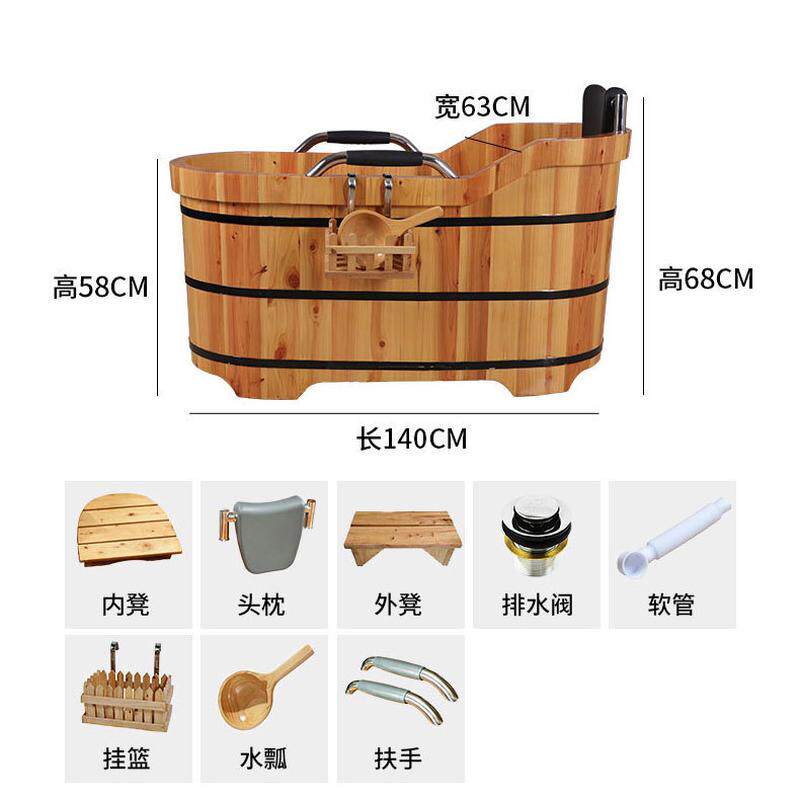 w~全身泡澡木桶大人家用浴缸实木成人沐浴桶美容院熏蒸洗澡家庭木
