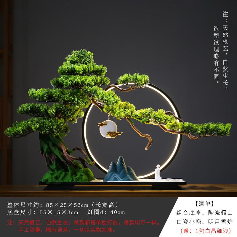 禅意仿真迎客松盆景摆件玄关客厅样板间酒店绿植盆栽创意造景装饰