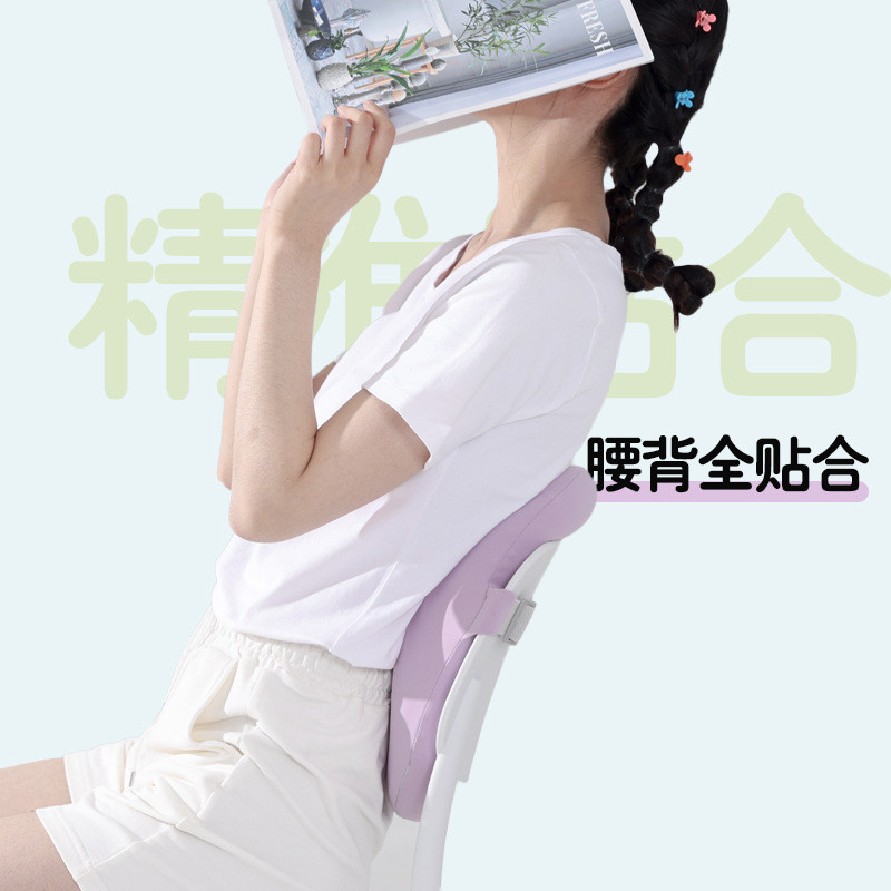 记忆棉小靠枕 公室座椅护腰枕 公午休神器小号腰垫腰托靠背垫