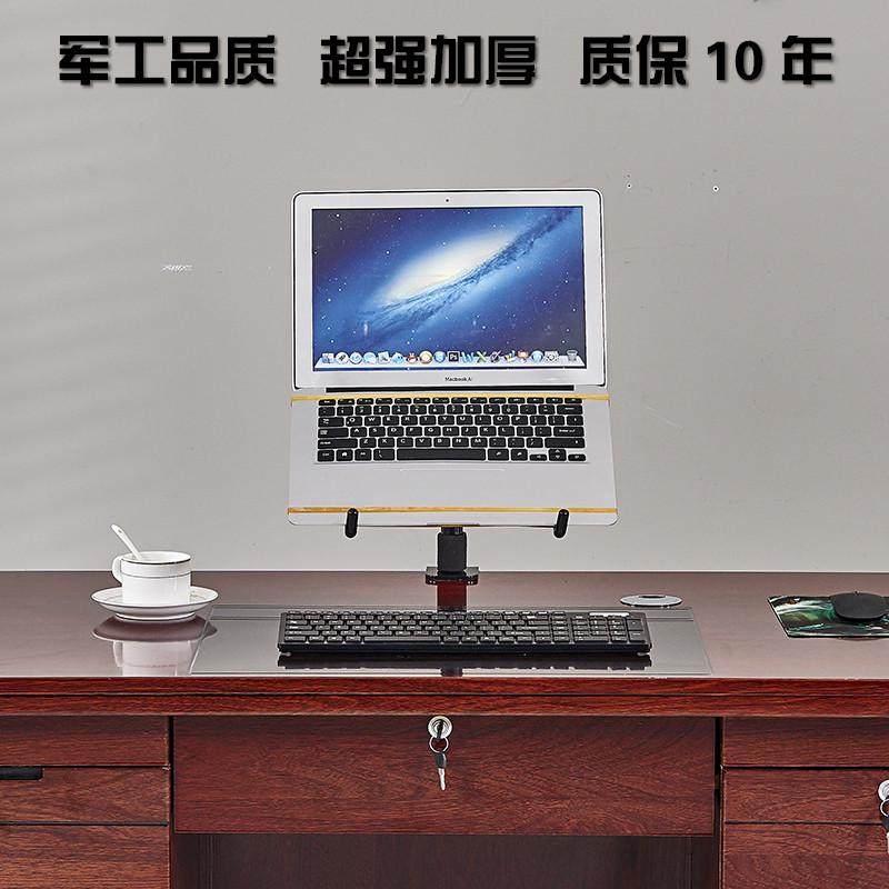 桌面升降散热笔记本电脑支架 宿舍床上折叠电脑支架