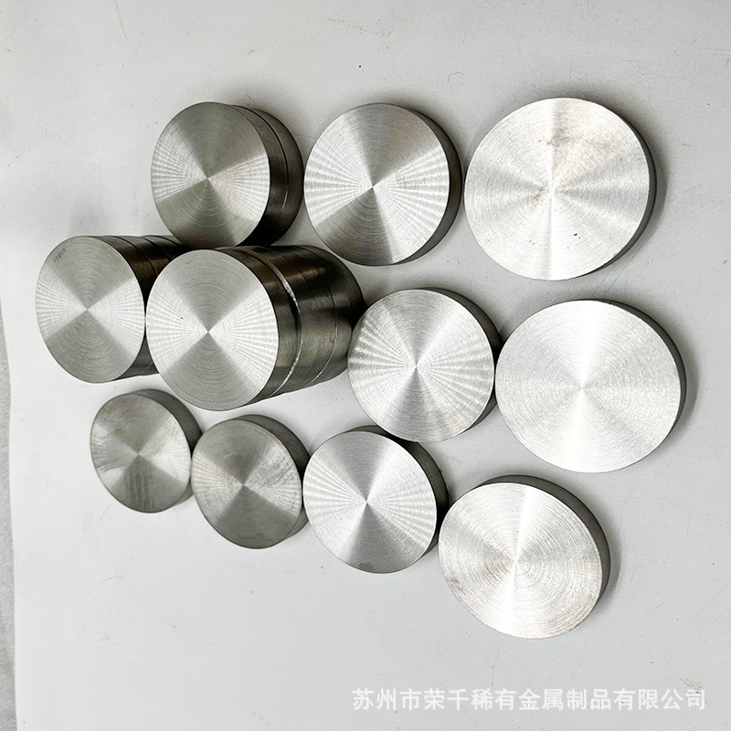 出售钨合金配重块粉末冶金钨镍铁圆棒车光表面无磁性97钨镍铜