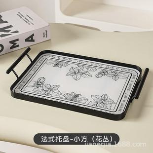 托盘长方形家用放茶杯水杯收纳亚克力玄关茶盘摆件赫本风高度 法式