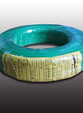 热销ul3266辐照交联阻燃卤线无电子线xlpe绝缘电压300v耐温125度