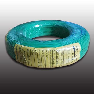 热销ul3266交联辐照无卤线阻燃电子线xlpe绝缘电压300v耐温125度