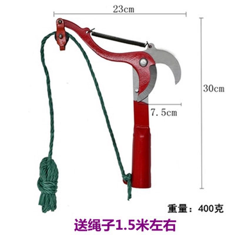 杆摘槐米工具槐花伸缩修剪刀香椿枝带加长高枝剪高空柿子果树锯树