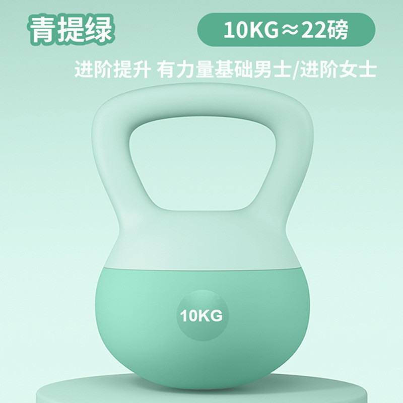 软壶铃女士健身家用练提壶哑铃瘦手臂现货臀翘臀器械深蹲力量训练