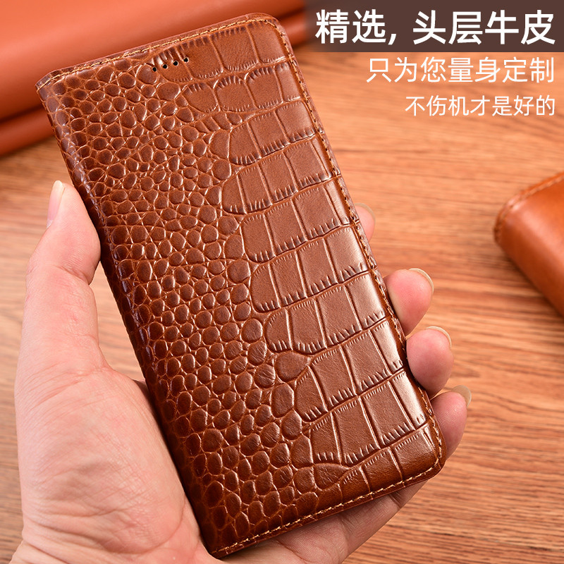 适用适用华为nova12pro手机壳Huawei nova12se真皮Nova13 10 9 8