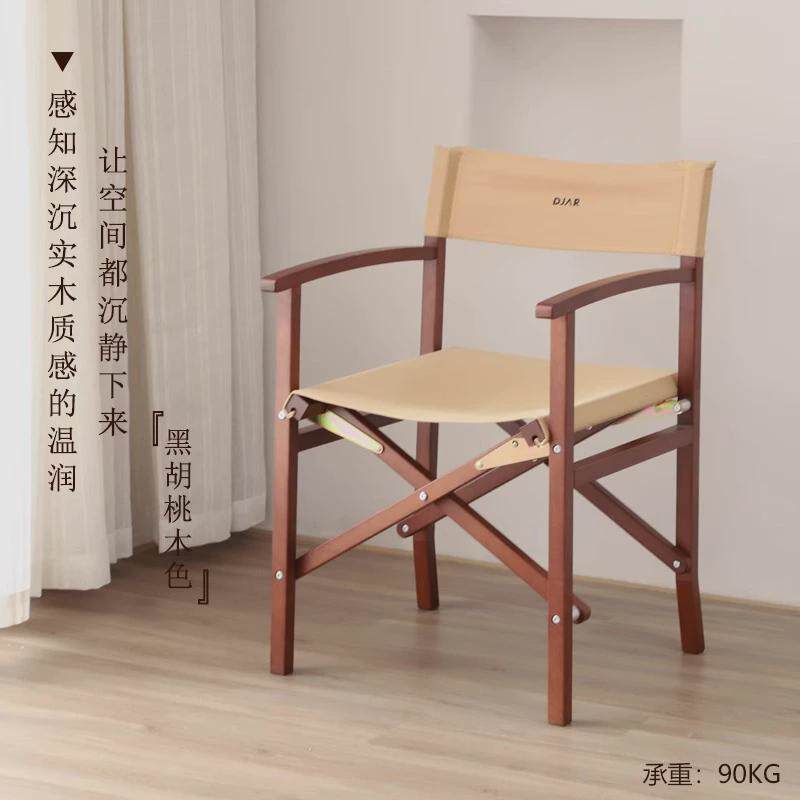 美术专用画凳子实木家用板凳旋转油画画椅可升降调节素描绘画圆凳