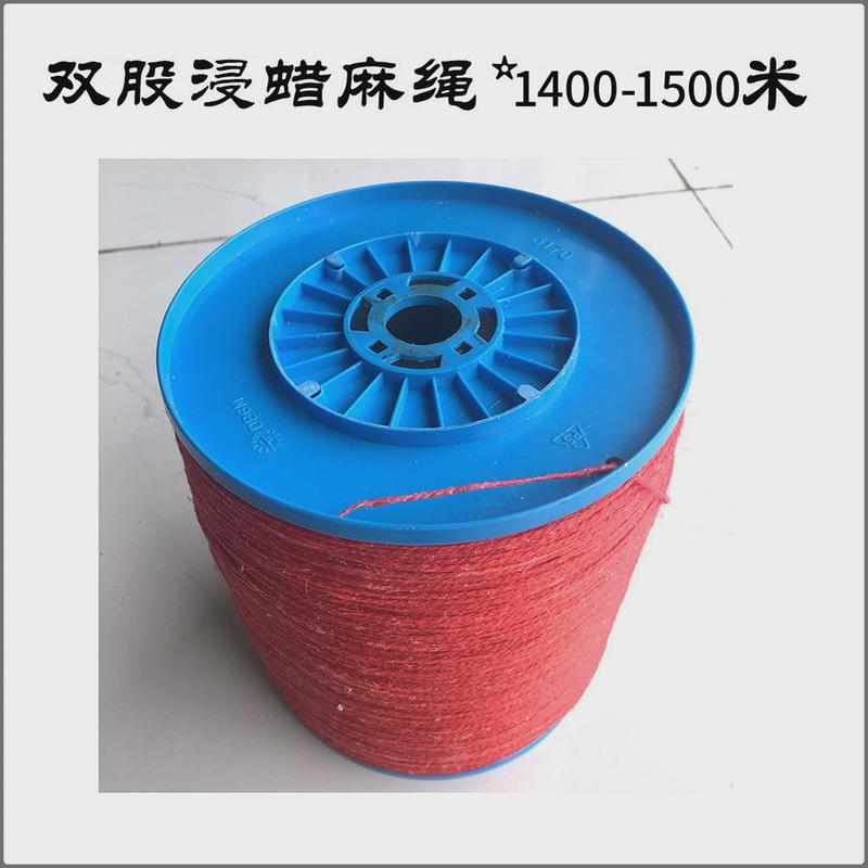 原料1mm粗浸蜡红麻绳户外引火双股红麻绳伞绳红麻桶装