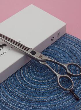 taa宠物美容师剪刀牙直弯套装狗狗泰迪比熊修毛剪全身修剪子新手