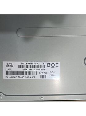 Mv238FHM-N10N20 N30 N50 N51LM238WF2 WF4 M238HCA-L3BM238HVN01