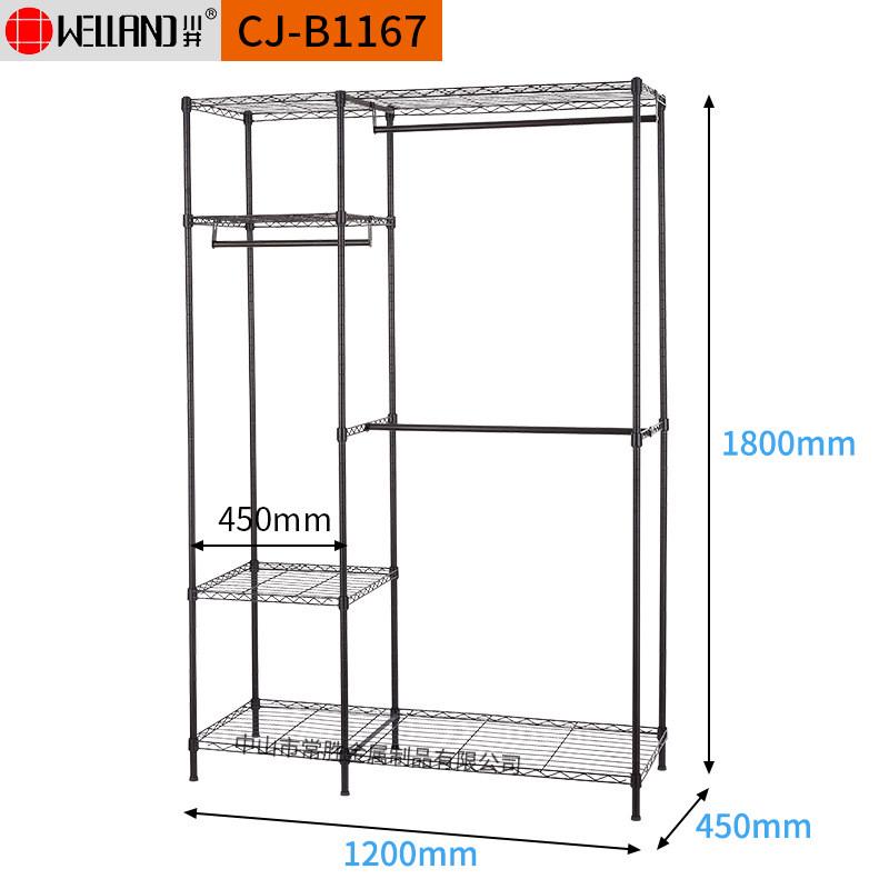 川井组合衣柜加粗加厚钢管宿舍简约经济型衣架纳布收组合简易衣橱