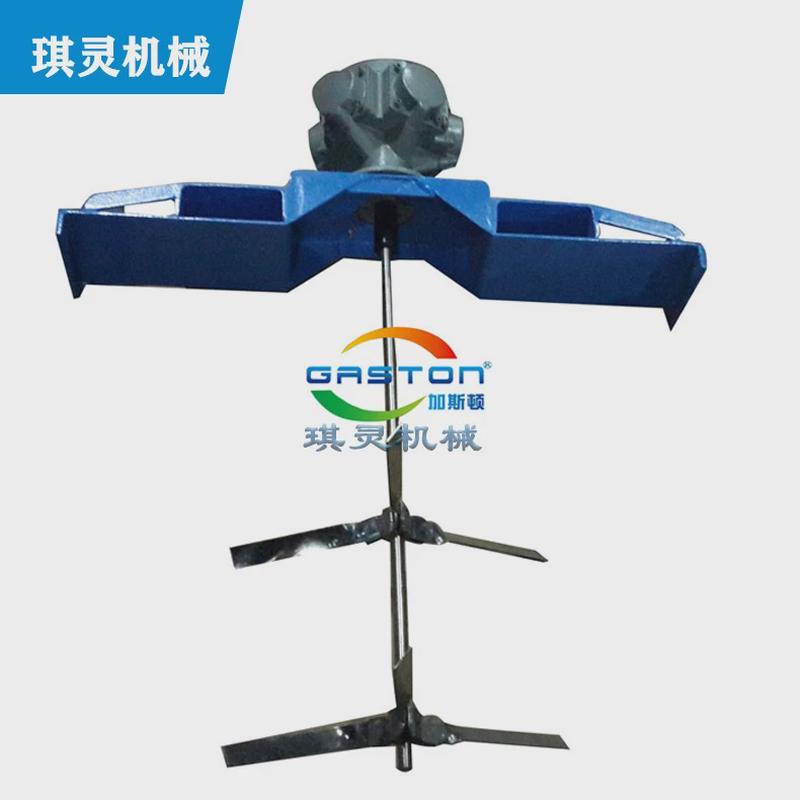 ibc吨桶搅拌机吨桶搅拌器吨桶气动搅拌机吨桶气动搅拌器混合