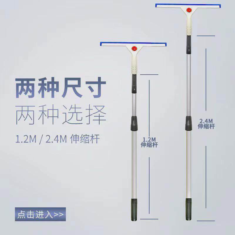 玻璃刮保洁专用铝合金多功能刮板单面玻璃刮玻璃刮家政专用扫水,家庭/个人清洁工具,玻璃清洁器,淘宝优惠券,粉丝福利购,淘宝优惠卷