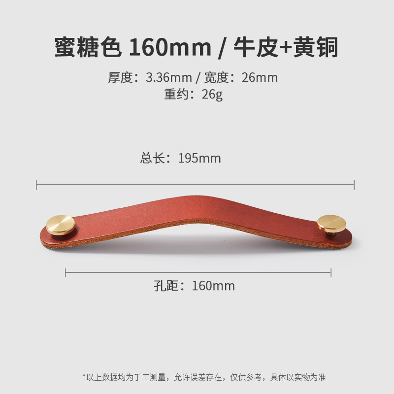 头层牛皮拉手轻奢衣柜防撞柜门抽屉皮质儿童房高级感原木风门新款