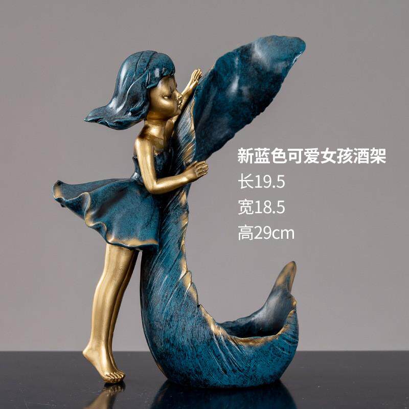 红酒架摆件家用客厅酒柜装饰品北欧创意个性家居摆设玄关钥匙收纳