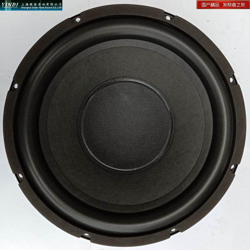 全新银笛12寸双磁铁60芯重低音喇叭低音炮喇叭TR-12S