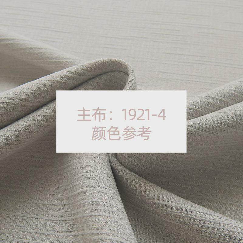 厂家窗帘拼接棉麻2021年成品高精密卧室全遮光新款窗帘布大气竖纹
