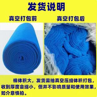 鱼缸过滤棉净化鱼缸过滤材料高密度水族箱绵白海过滤器净水生化棉