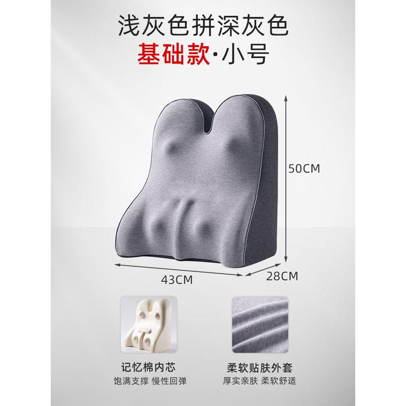 71tx床头靠垫护腰床上大靠背软包床靠背沙发靠枕卧室榻榻米老人背