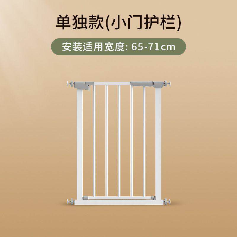 楼梯口护栏儿童门宠物围栏免打孔防护门栏狗栅栏杆室内隔离门
