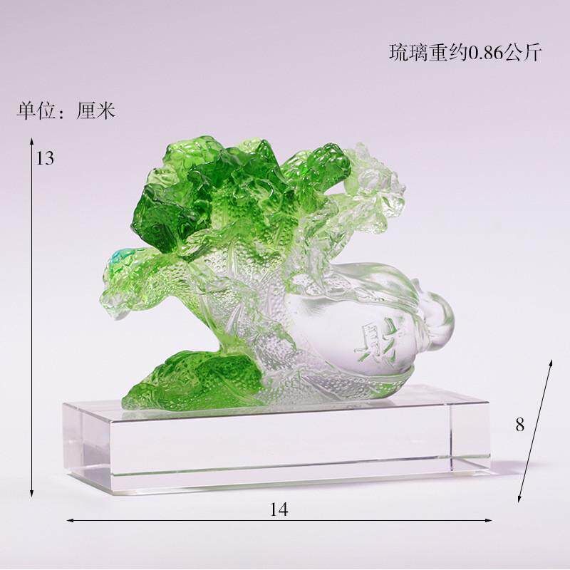 琉璃摆件百财如意玉白菜家居装饰品门市开业客厅摆设工艺品礼品