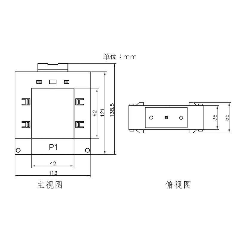 中盾dp-46方形高精度0.5级低互感器交流300穿心开口铜排开启式压