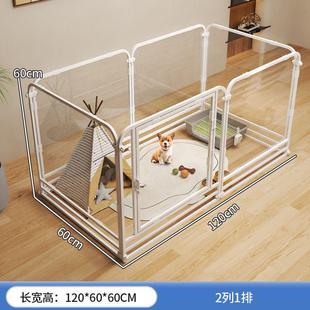 y2r宠物围栏室内加高家用自由组合狗栅栏小型犬防跳超大门隔离狗