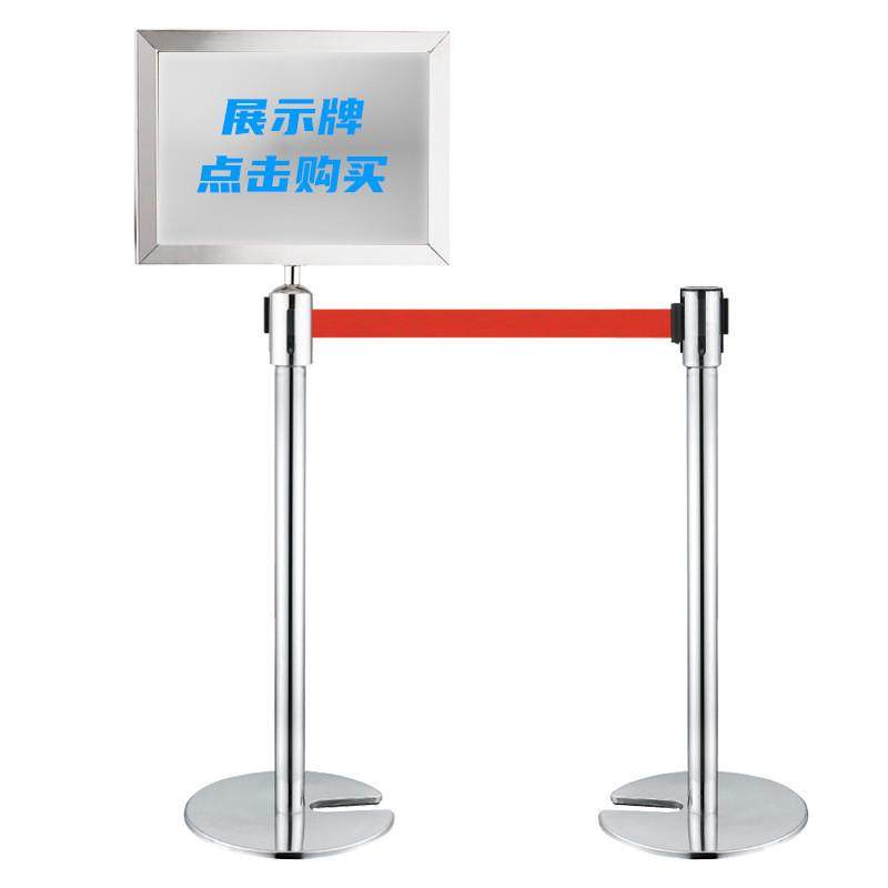 高品质落地展示牌展会不锈钢告示商场竖款A4广告落地展示牌,畜牧/养殖物资,特种养殖设备,淘宝优惠券,粉丝福利购,淘宝优惠卷