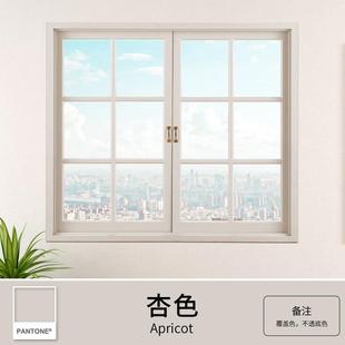 WBZ7窗框门窗贴纸自粘遮丑窗户包边框套翻新改色铝合金门框门套包