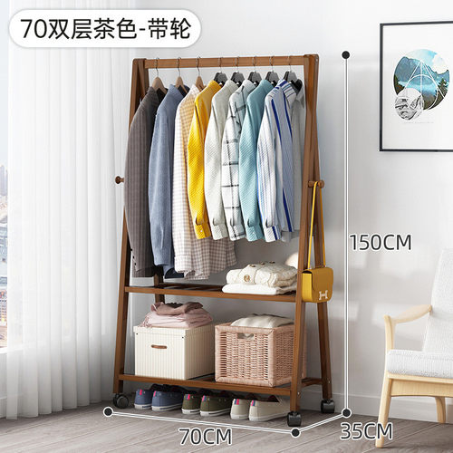 衣帽架折叠简易落地衣架带滚轮可移动立式a型挂衣架家用一件起批