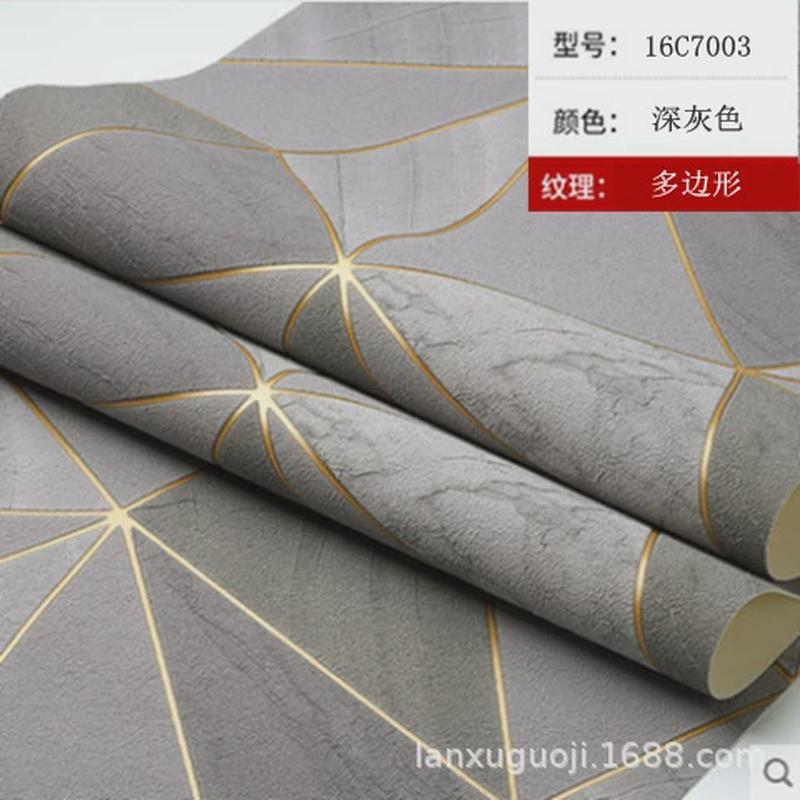 卧室简约鹿皮绒墙纸轻奢客厅新款菱形影视墙3d立体无纺布加厚壁纸