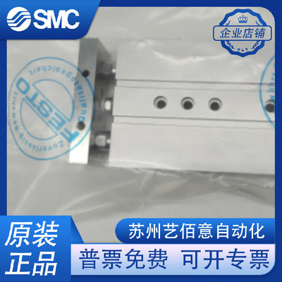 FESTO费斯托DPZ10双活塞气缸16-20-25-32-40-50-60-70-80-200-P-A