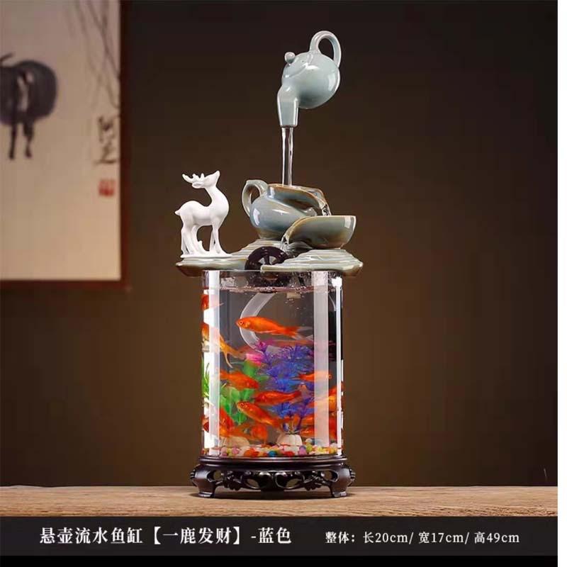 客厅小型鱼缸流水摆件造景循环水办公室装饰摆件玄关悬壶创意桌面