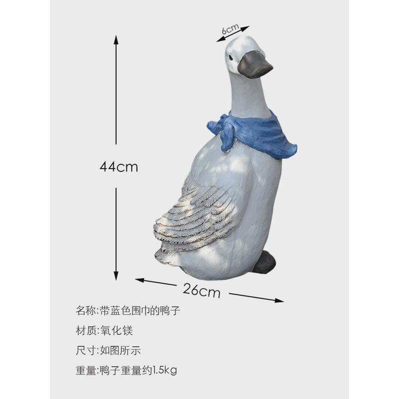 花园可爱大鸭子摆件中式庭院动物造景民宿客栈阳台装饰幼儿园布置
