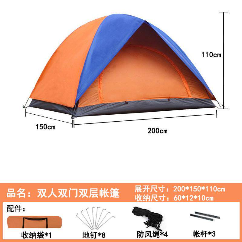 面包树厂家直销户外双人双层旅游帐篷防水家庭旅游露营帐篷