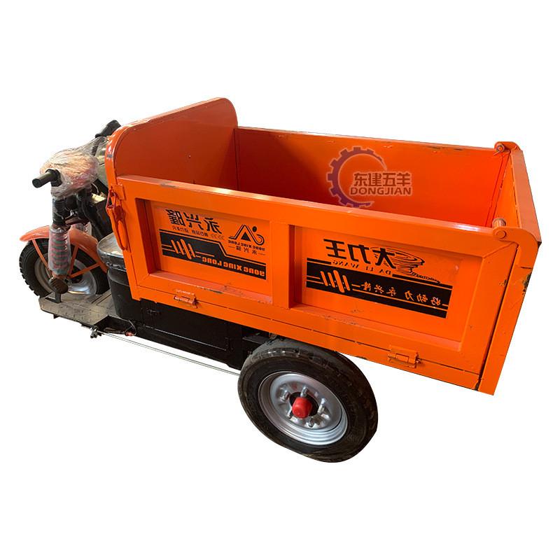 厂家直供建筑工地小型电动柴油三轮车农用三轮车翻斗工程三轮车
