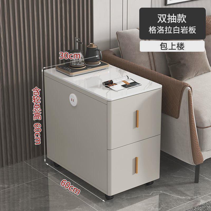 lw0沙发边柜现代简约实木移动小茶几可客厅落地储物柜夹缝侧边茶