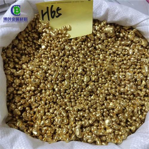 h65h70黄铜小件工艺品黄铜粒易流动铜米k金色泽首饰倒模铸造颗粒