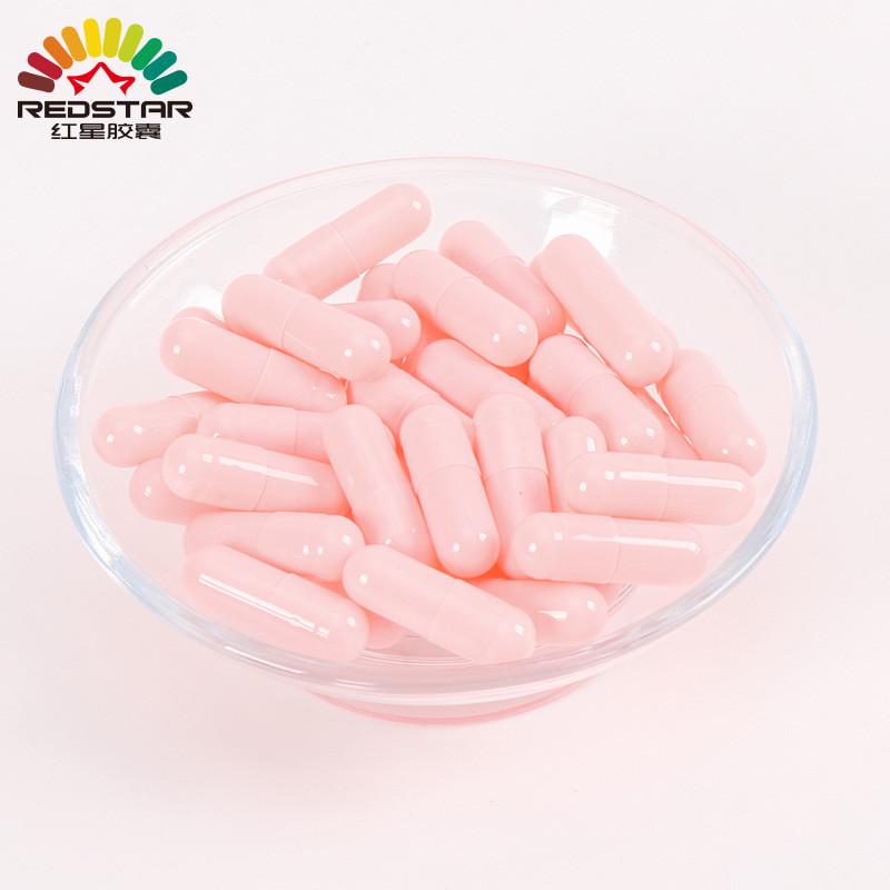 0#骨胶空囊淡粉红空壳装溶空囊壳皮胃粉空心囊皮量大优惠可印字