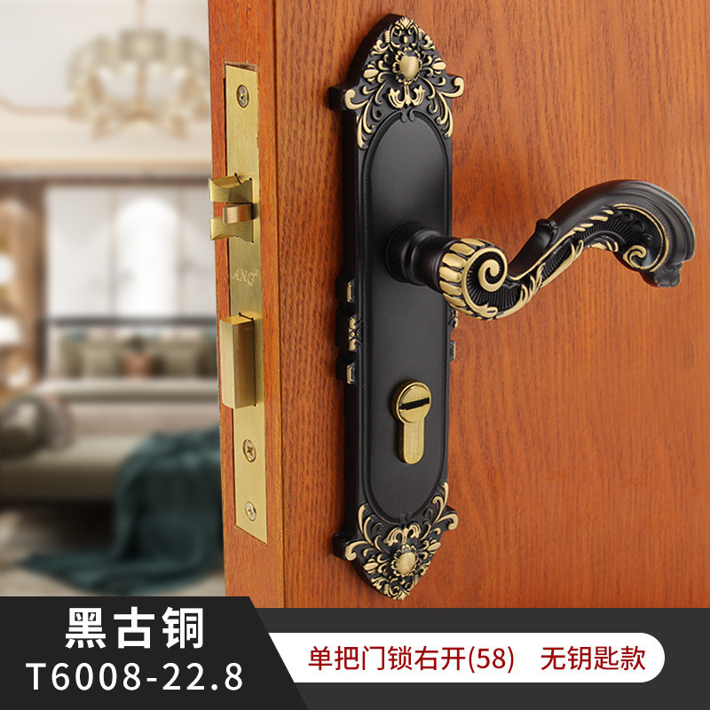 新中式家用通用型换锁具黄铜室卧室静音门锁欧式手柄锁具铜门把锁